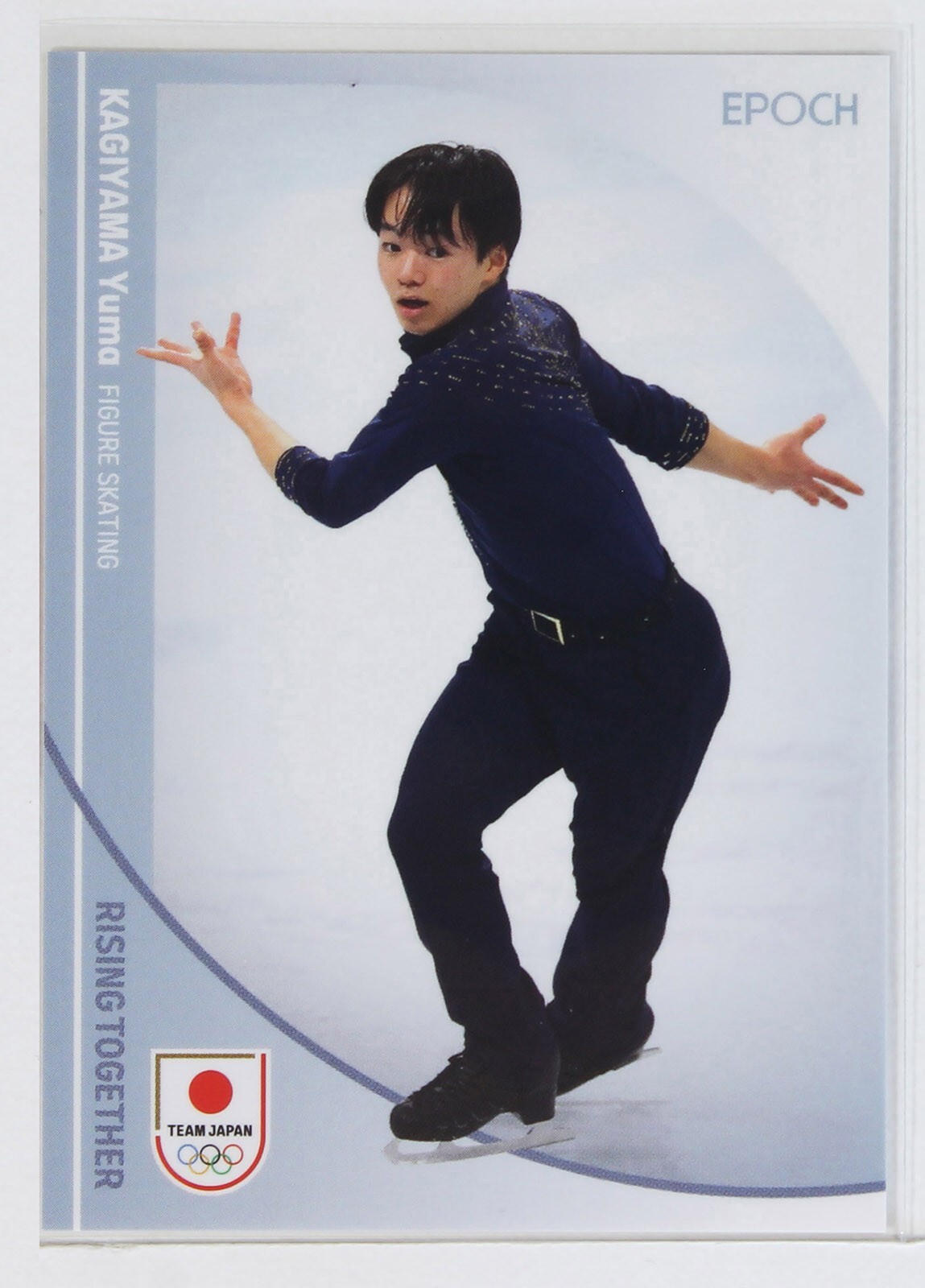YUMA KAGIYAMA (FIGURE SKATING) - WINTER OLYMPIANS 2024 Card