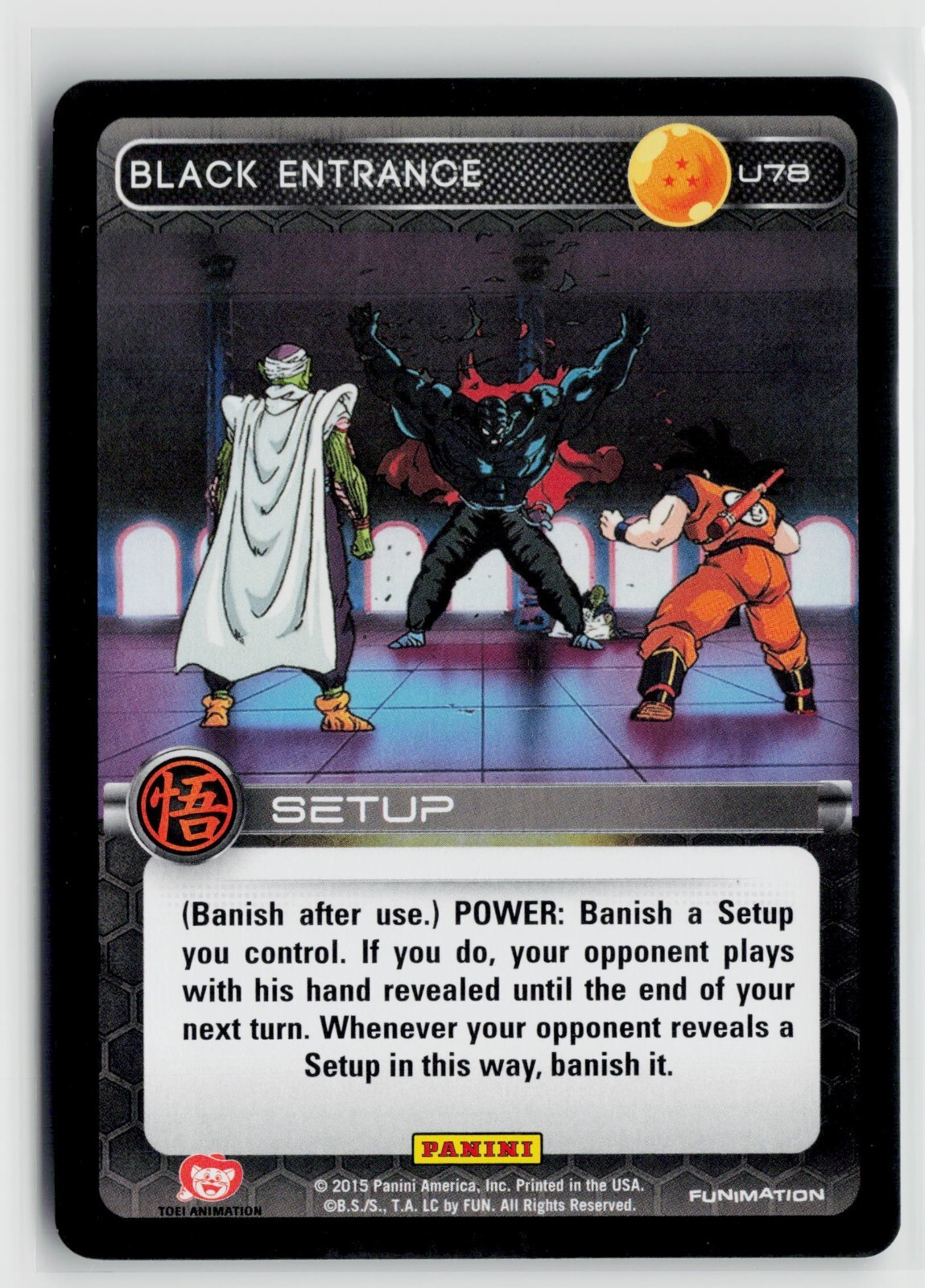 DBZ TCG Dragon Ball Z Panini Movie Collection Black Entrance