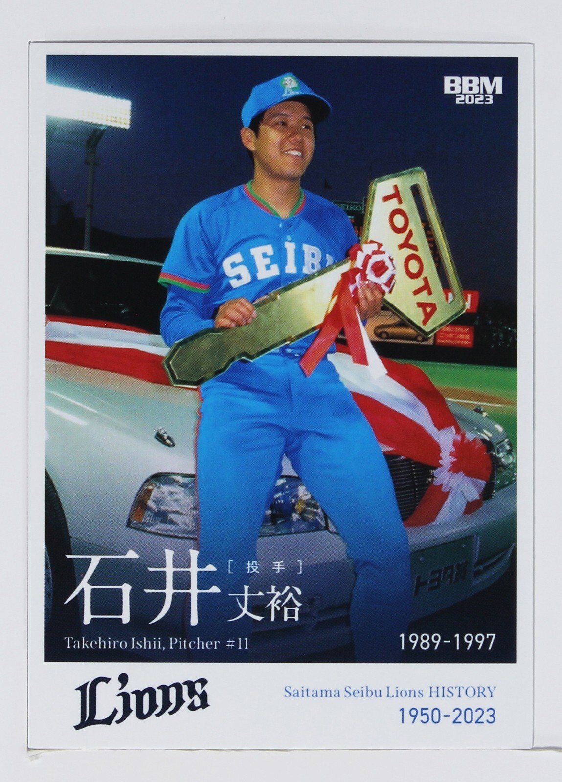 その他 2023 BBM Baseball Cards 1st Version 2BOX 2023 BBM Baseball Cards 1st Version 2BOX