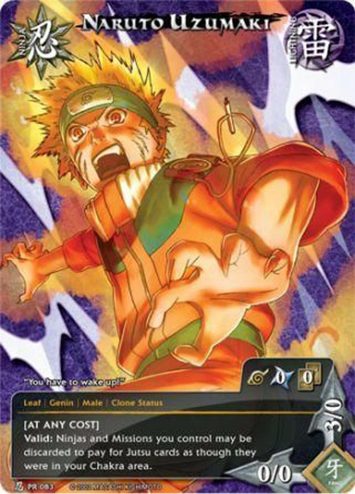 Naruto TCG Naruto Uzumaki PR-083 SR Promo Super Rare Foil N