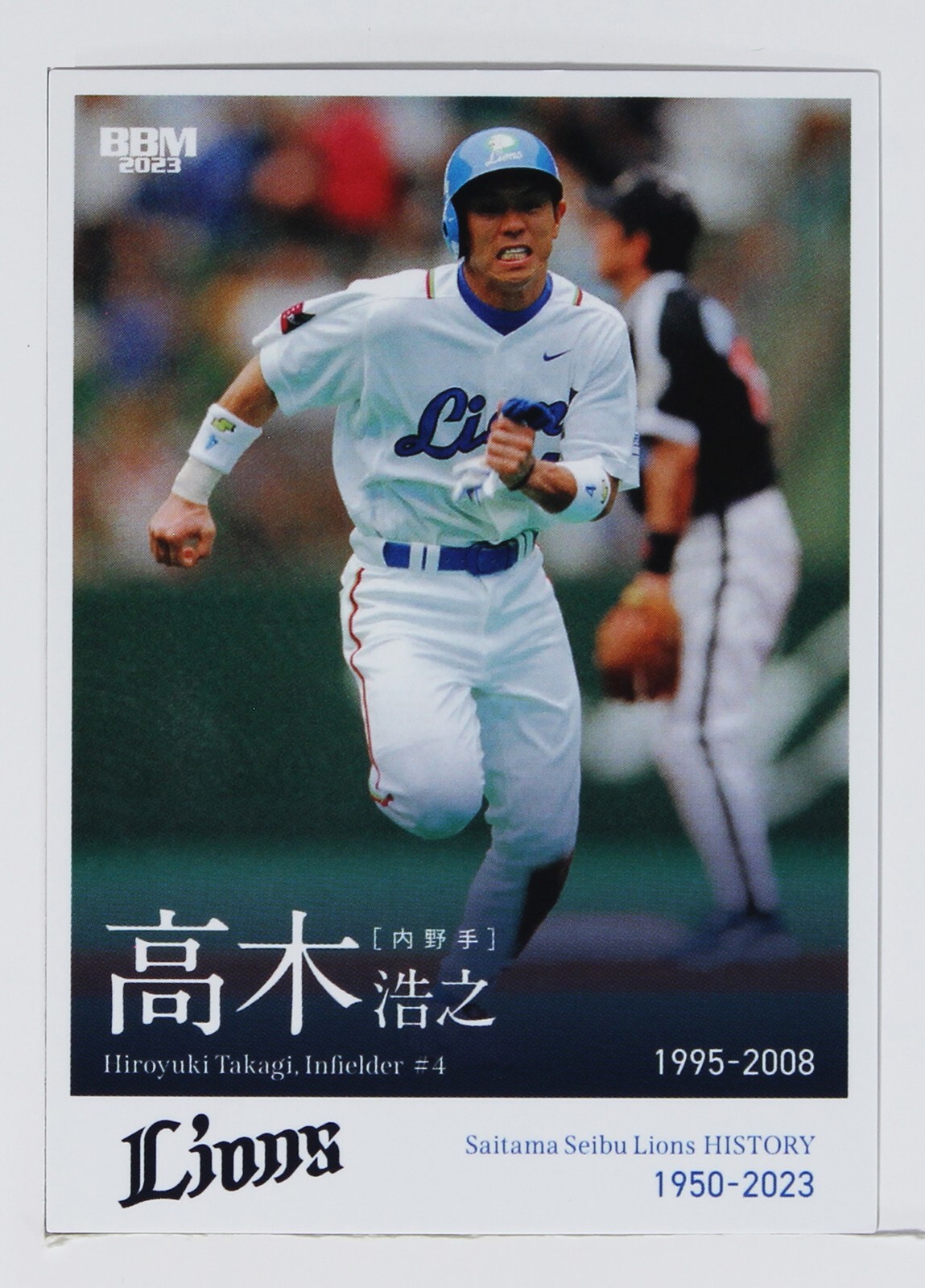人気便利グッズ TIGERS Amazon.co.jp: BASEBALL 記念 優勝 阪神
