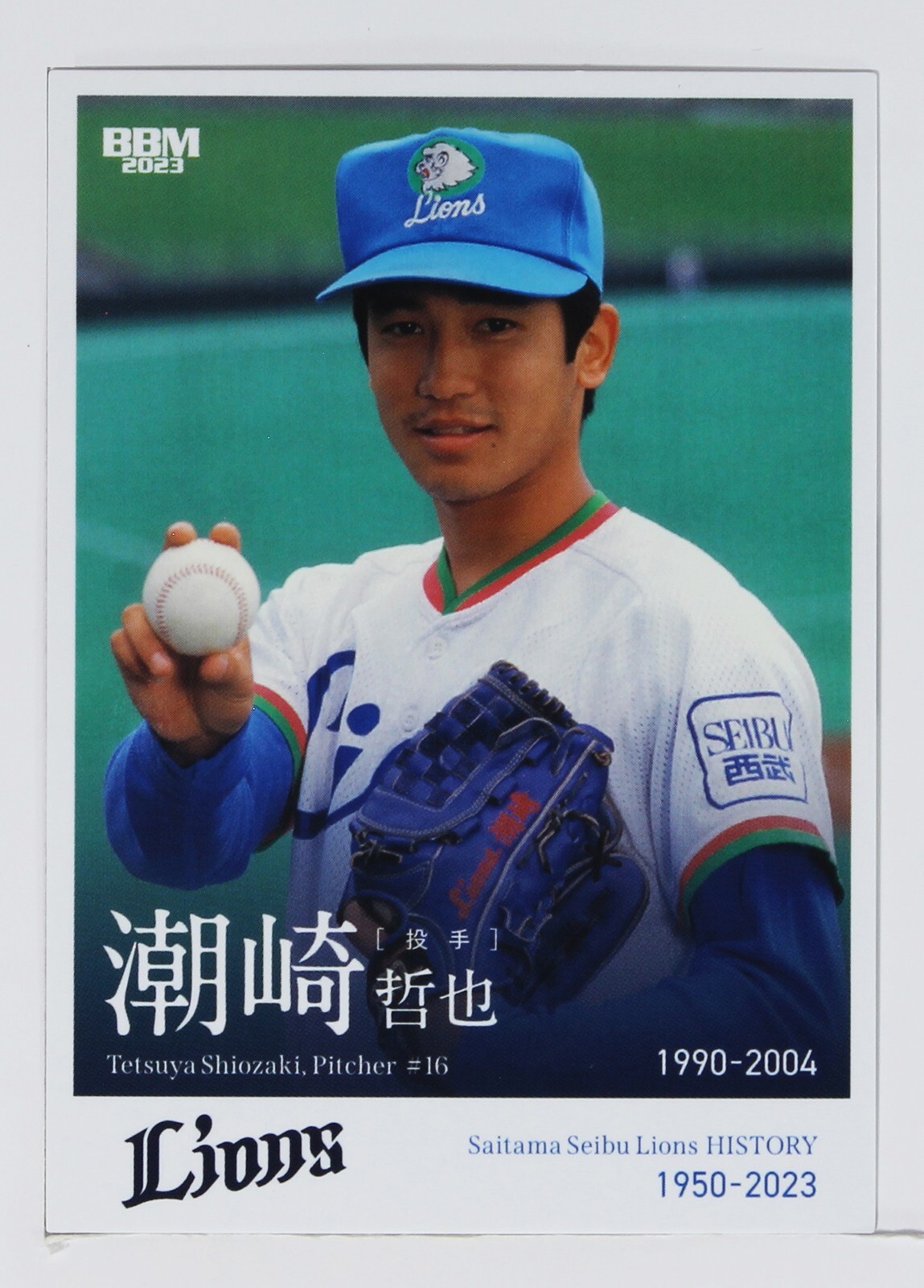 TIGERS　BASEBALL　2023 Hiroyuki Takagi - 2023 BBM Baseball Seibu Lions History