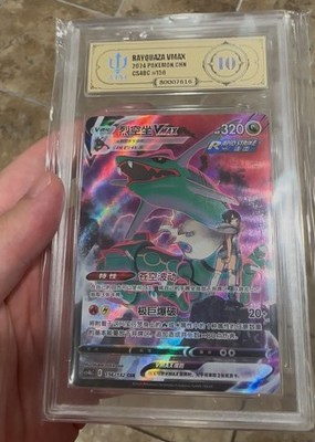 經驗證買家提供的物品圖片