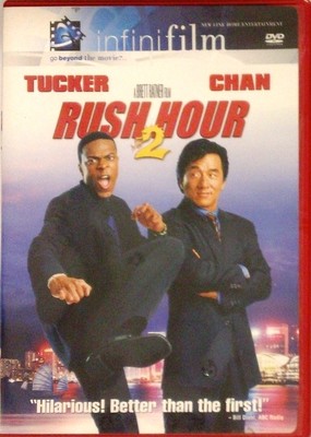 Rush Hour 2 (infinifilm)