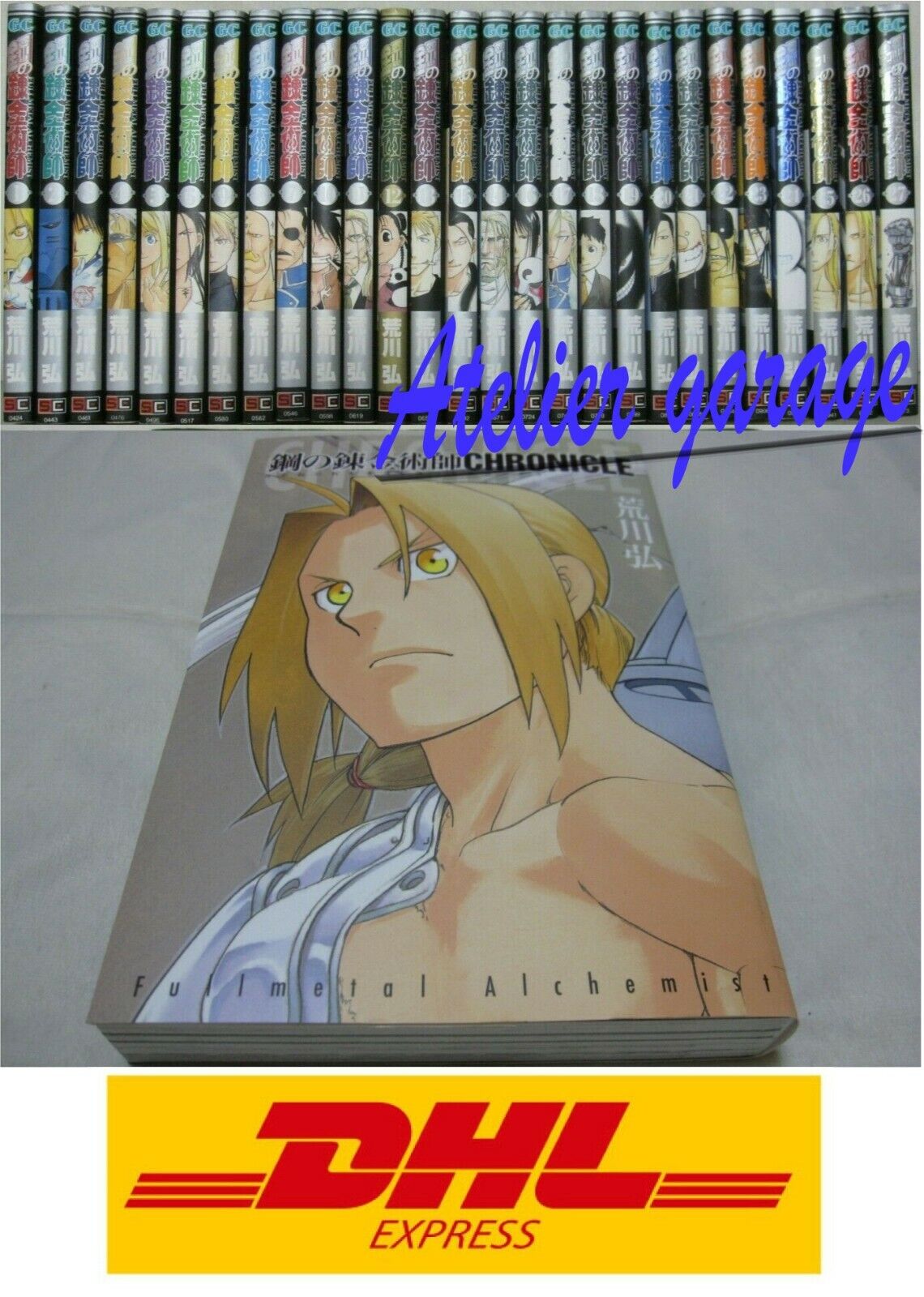 USED Fullmetal Alchemist Vol.1-27+CHRONICLE 28 Set Japanese