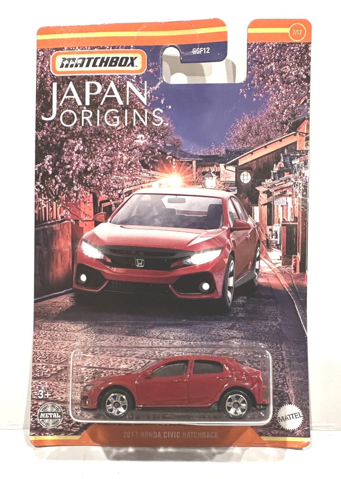 CIVIC HATCHBACK 黒 ミニカー Majorette Honda Civic Type R Matte Black - 1/58 (3