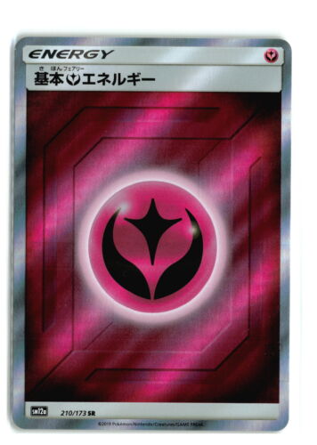 Pokemon Card Game Fairy Energy SR 210/173 SM12a TAG TEAM Tag