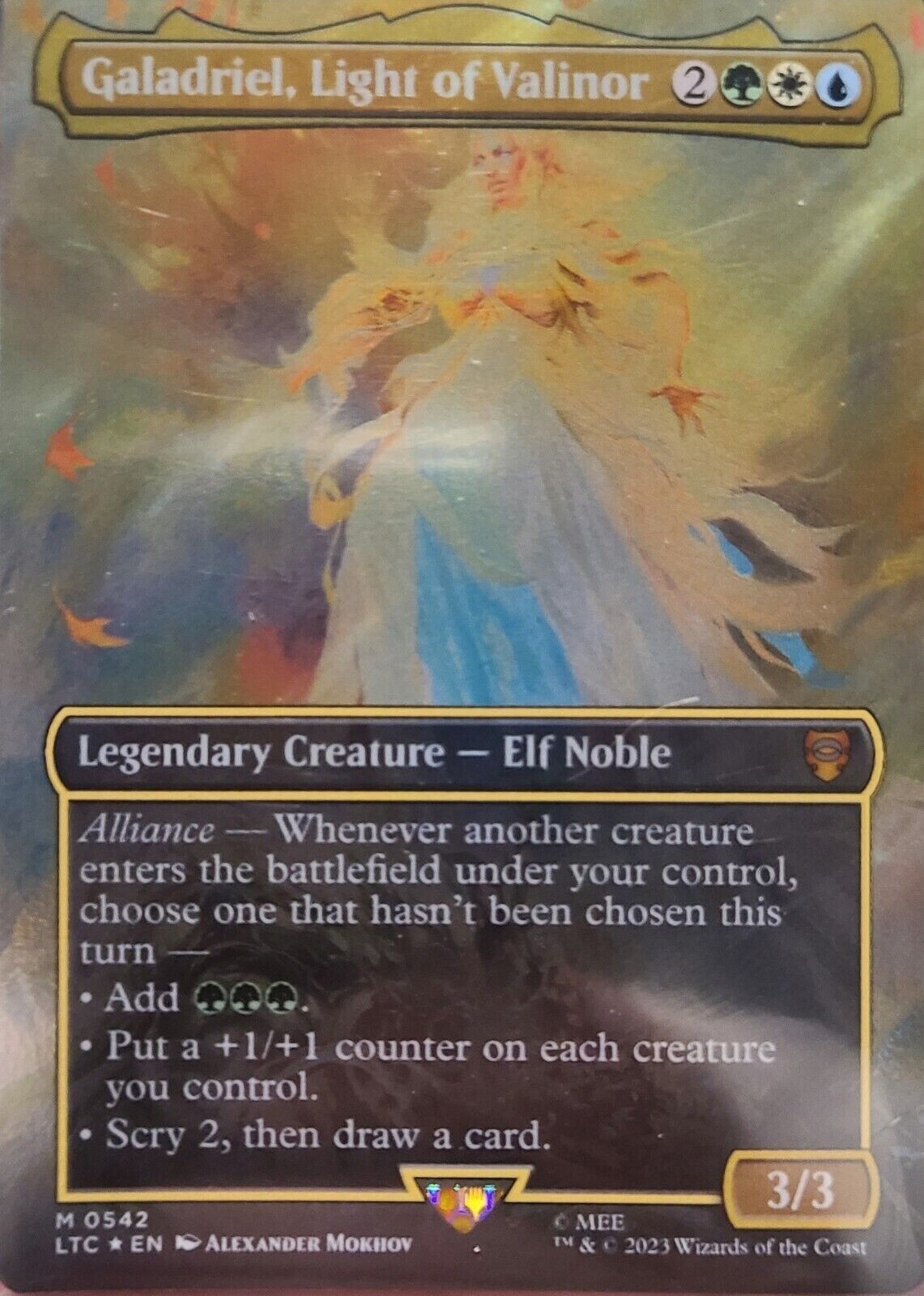 MTG Galadriel Light of Valinor マジック Galadriel, Light of Valinor (Borderless) | The Lord of the