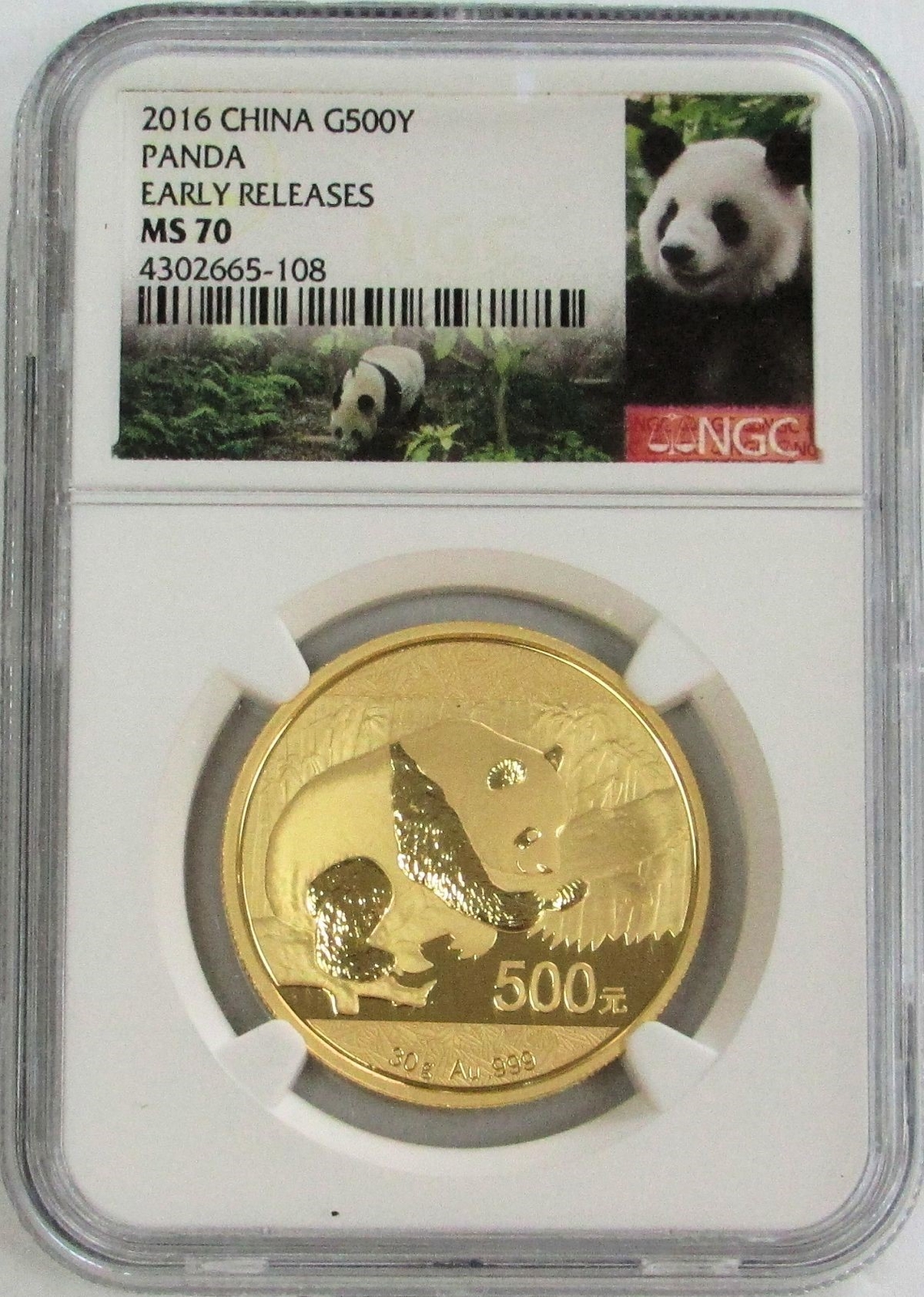 2016年 中国 パンダ 10元 金貨  NGC 鑑定  MS70 中国 10元 パンダ銀貨 2023年 NGC MS70 Early Releases – 野崎コイン