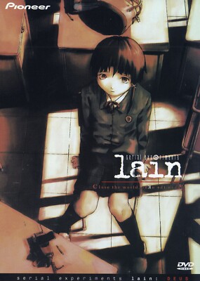 Serial Experiments - Lain: Deus (Layers 8-10) DVDs