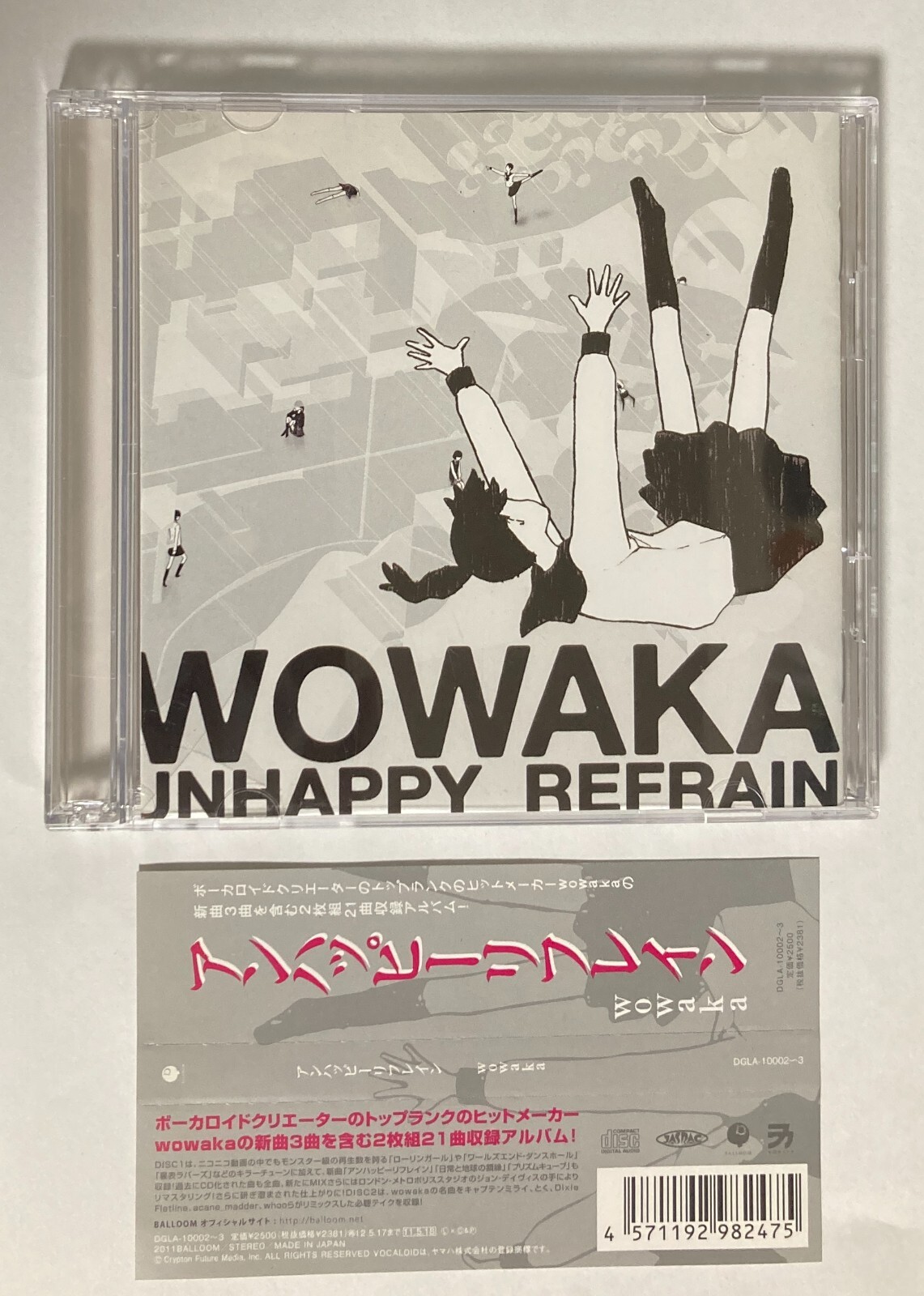 wowaka Audio CD Album UNHAPPY REFRAIN VOCALO MIKU balloom wowaka Audio CD Album UNHAPPY REFRAIN VOCALO MIKU balloom