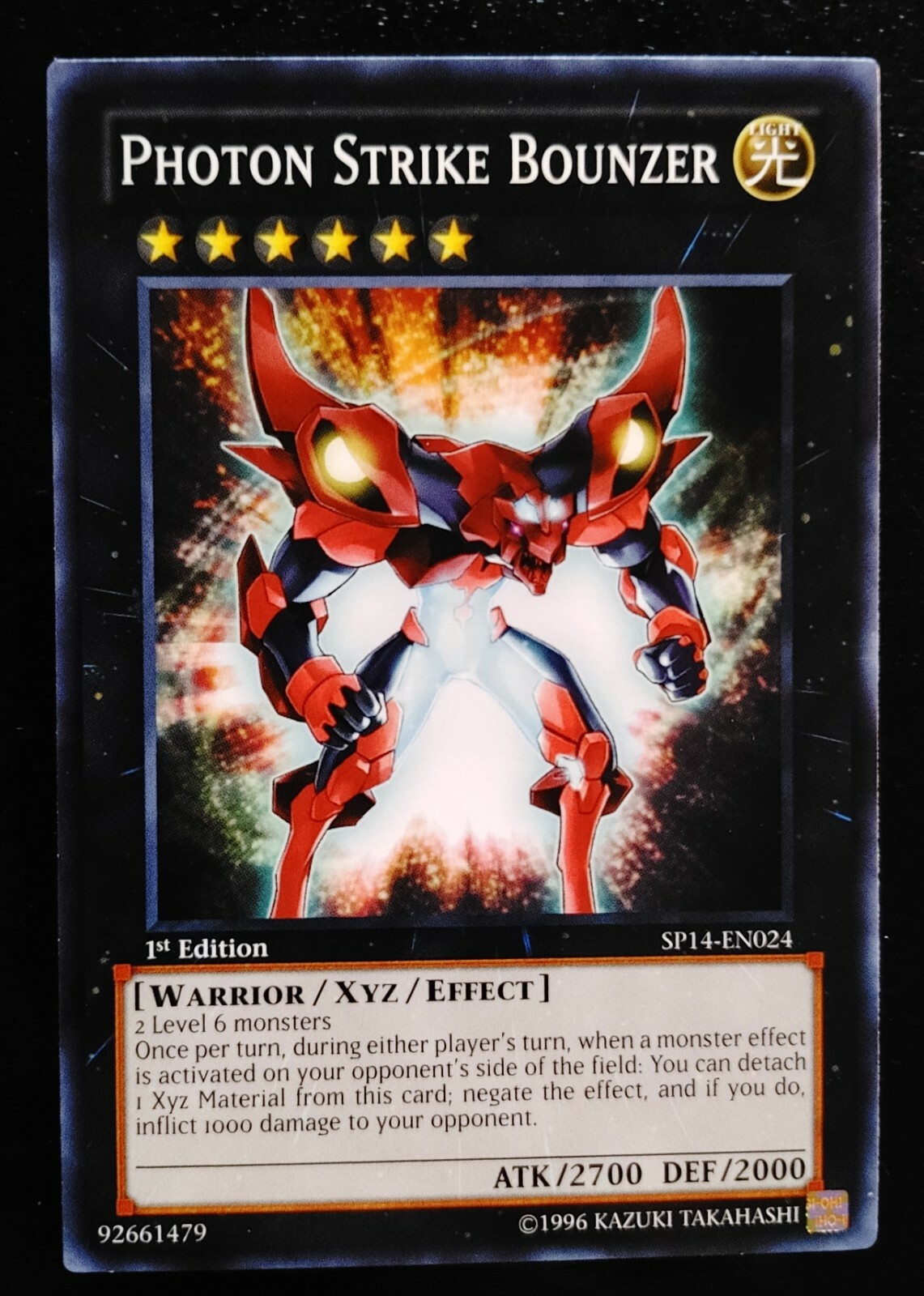 【PSA10】【世界に12枚】遊戯王　BOOSTER4　エキスパートルール6 PSA10】【世界に12枚】遊戯王 BOOSTER4 エキスパートルール6