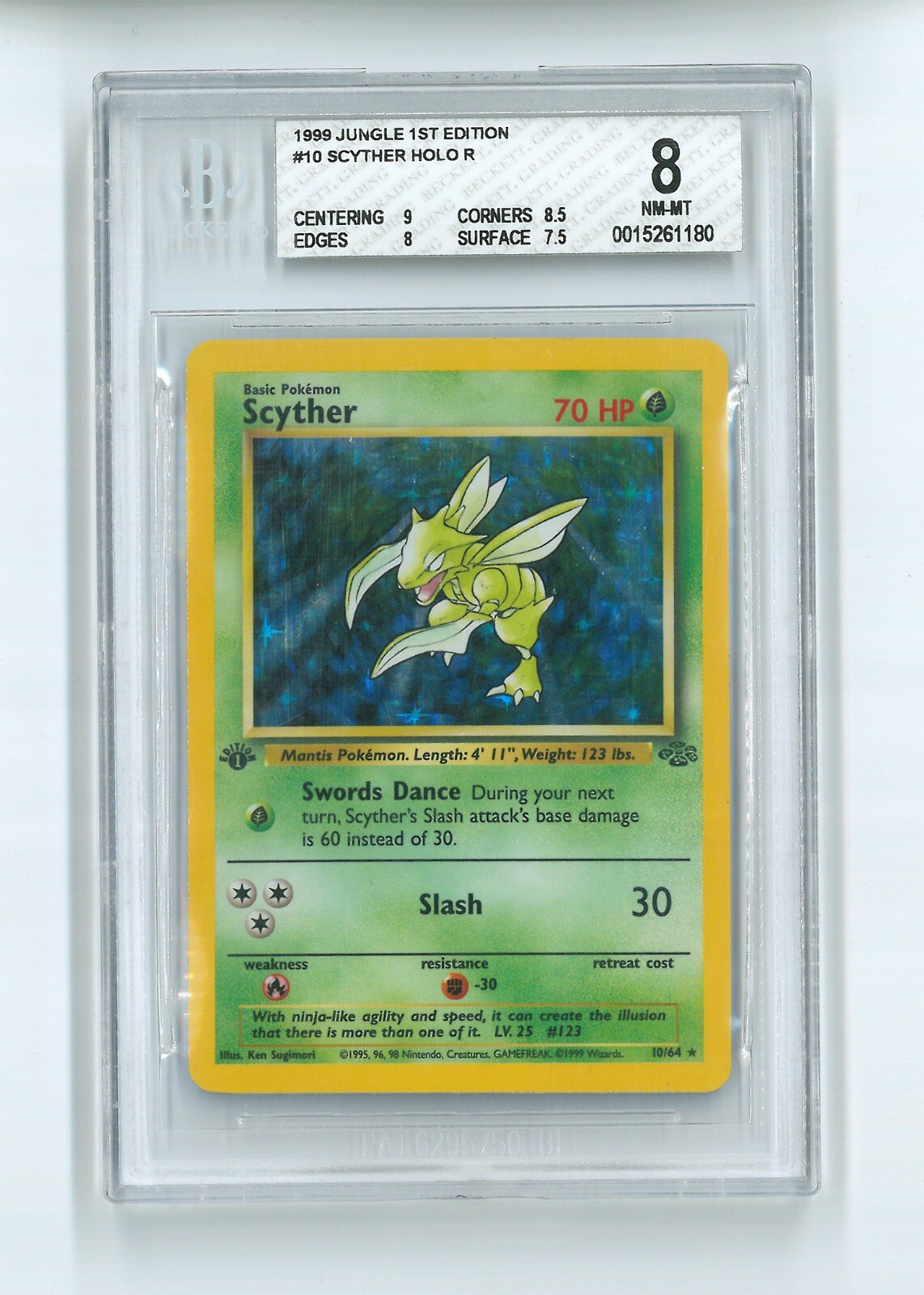 火炎草　PSA10 遊戯王　初期　Vol.1 Firegrass 火炎草PSA10 遊戯王初期Vol.1 Firegrass