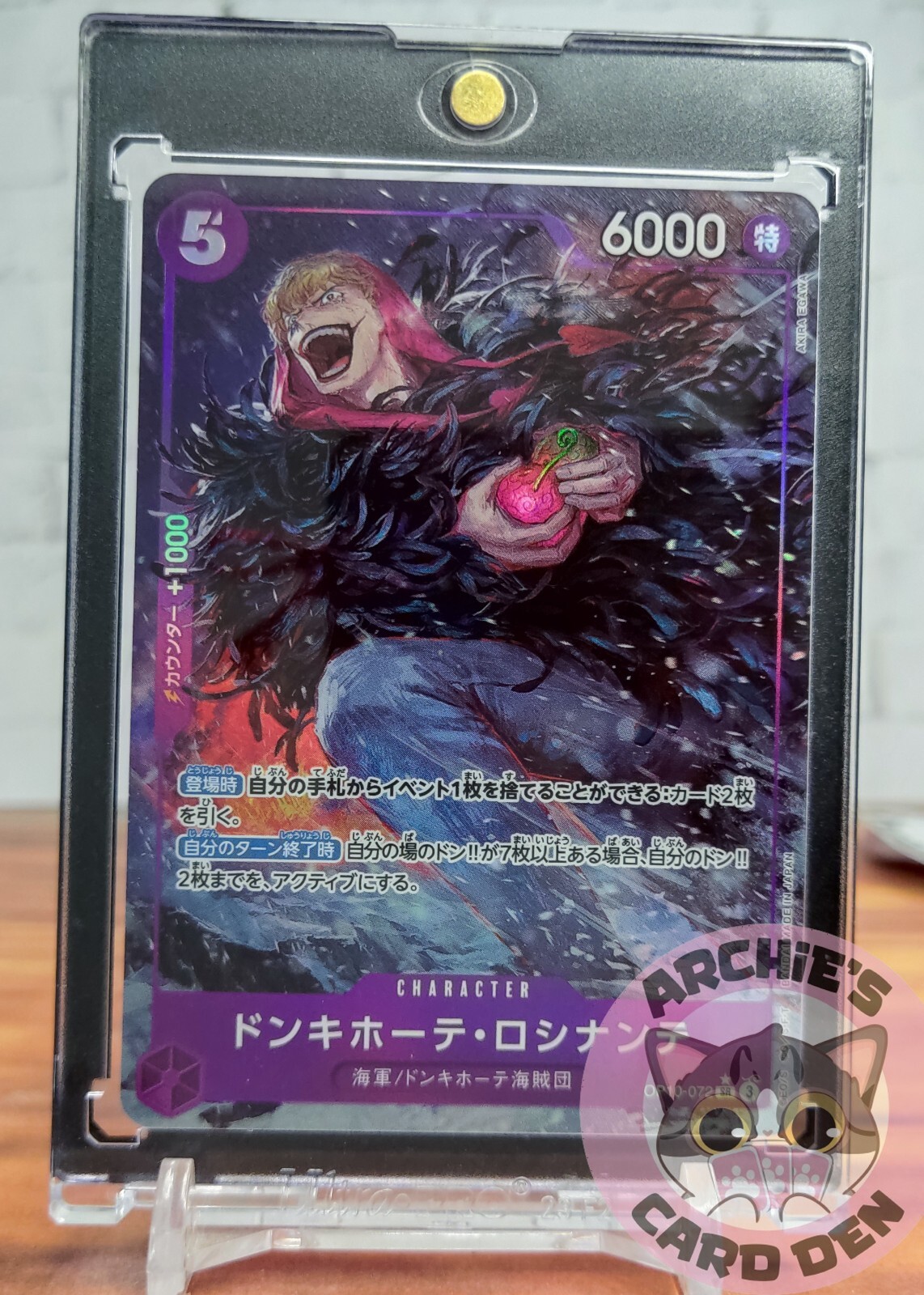 PSA 10 Donquixote Rosinante OP05-022 Leader ALT ART ONE