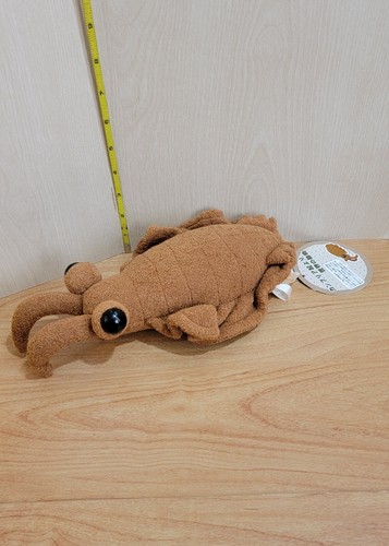 Shyaruru Palette Anomalocaris Plush Extinct Fossil NWT Education HTF US SELLER