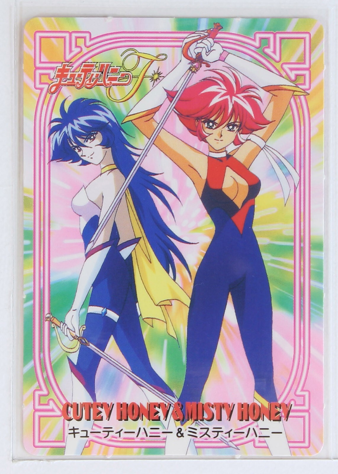 ♡honey♡ Elegance Honey cutey honey f TCG No.12 Card Bandai 1997 Very