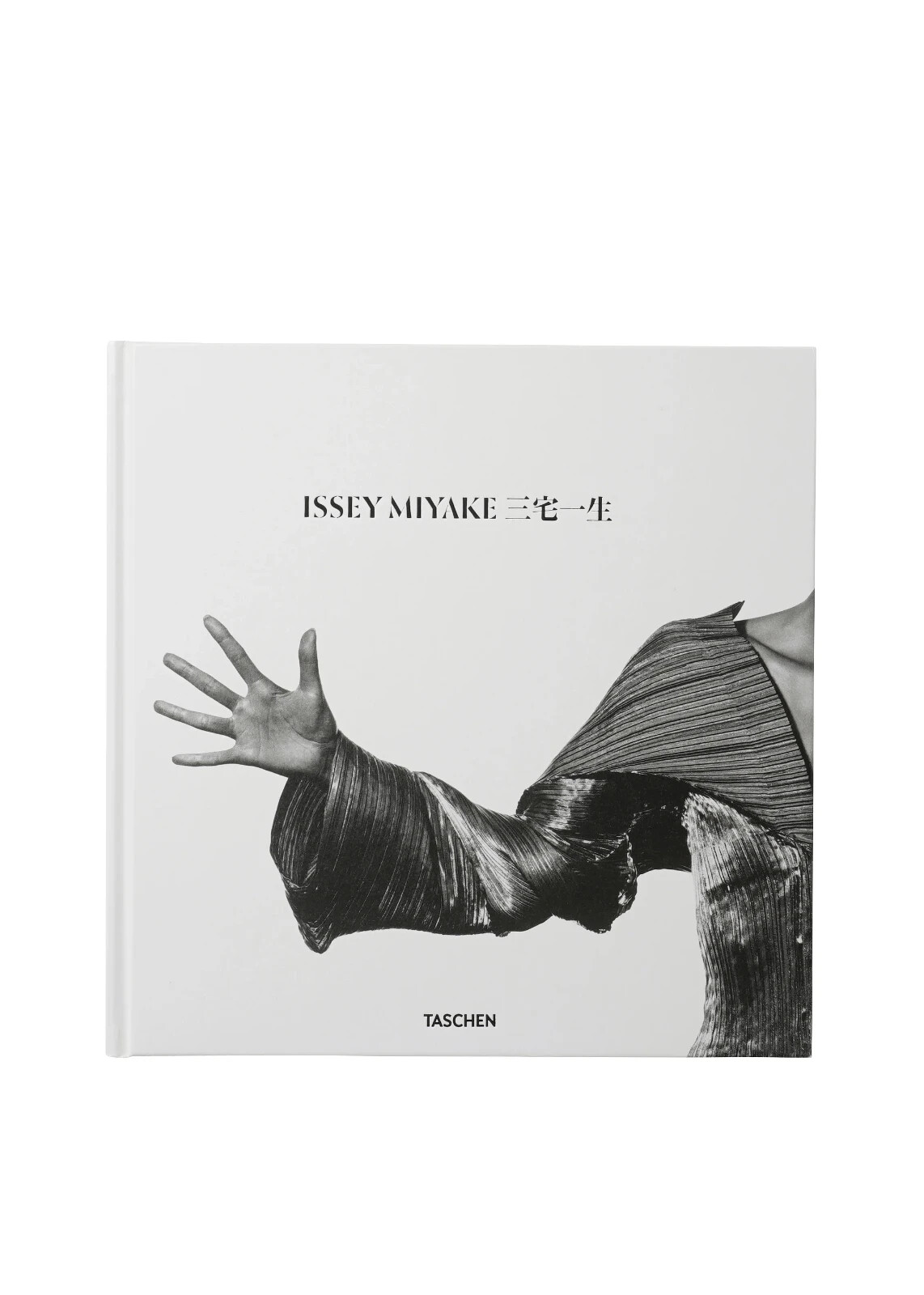 ISSEY MIYAKE Art Book TASCHEN Kazuko Koike Japanese Fashion