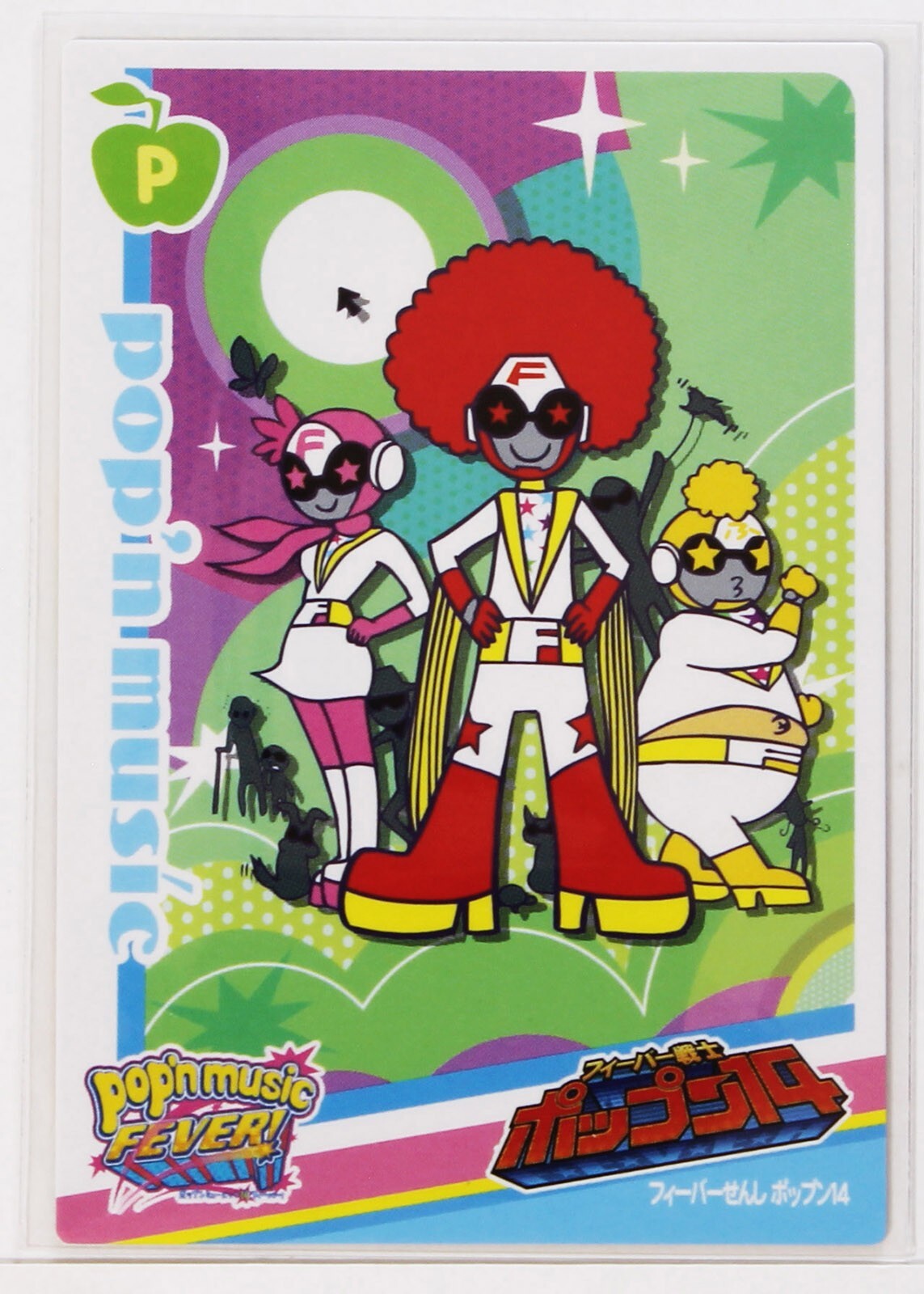 Pop'n Music Card Fever Senshi Pop'n 14 PL22N018 KONAMI Japan