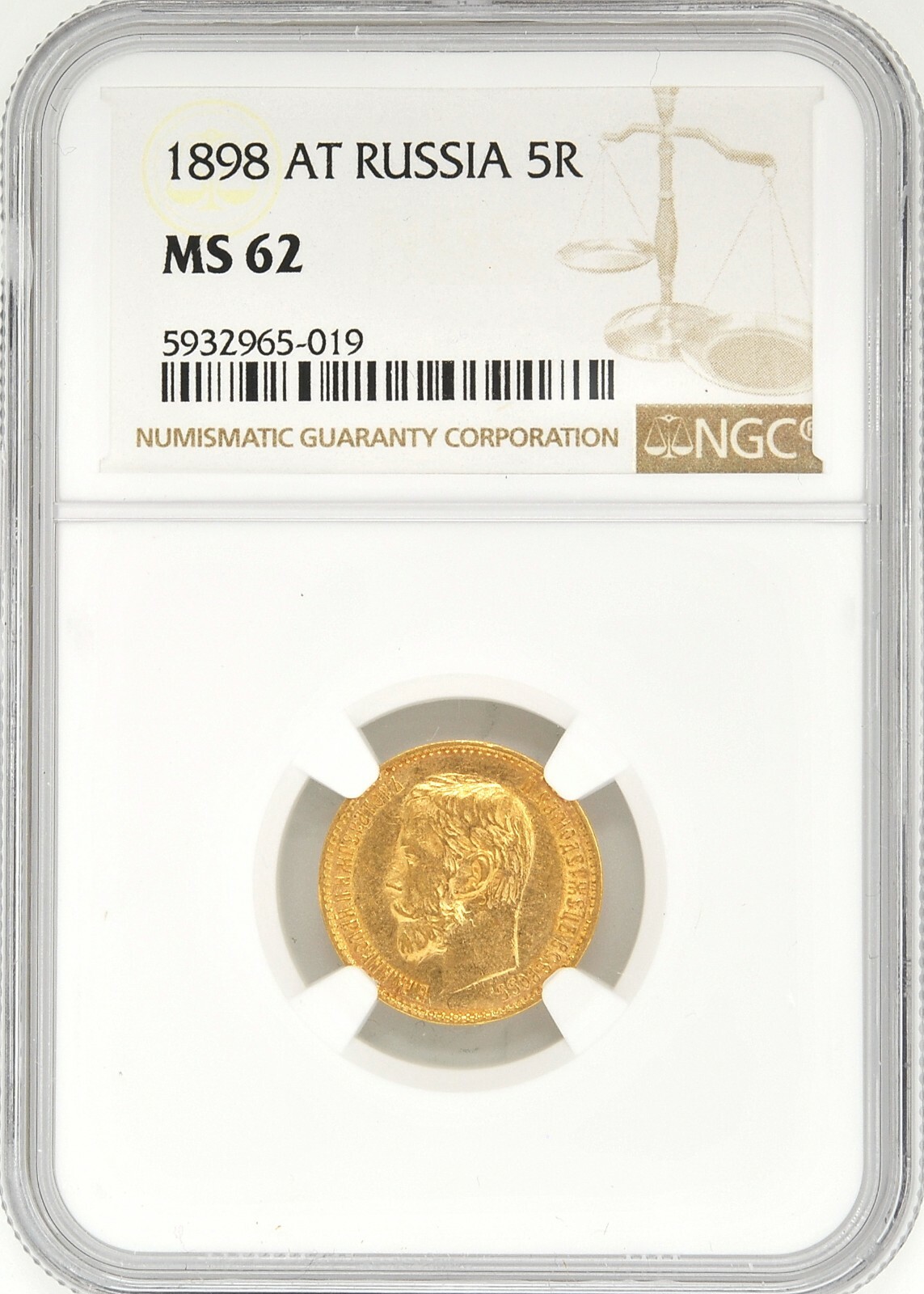 1898 AT Russia 5 Ruble Gold Coin NGC MS 62 Y# 62 Tzar