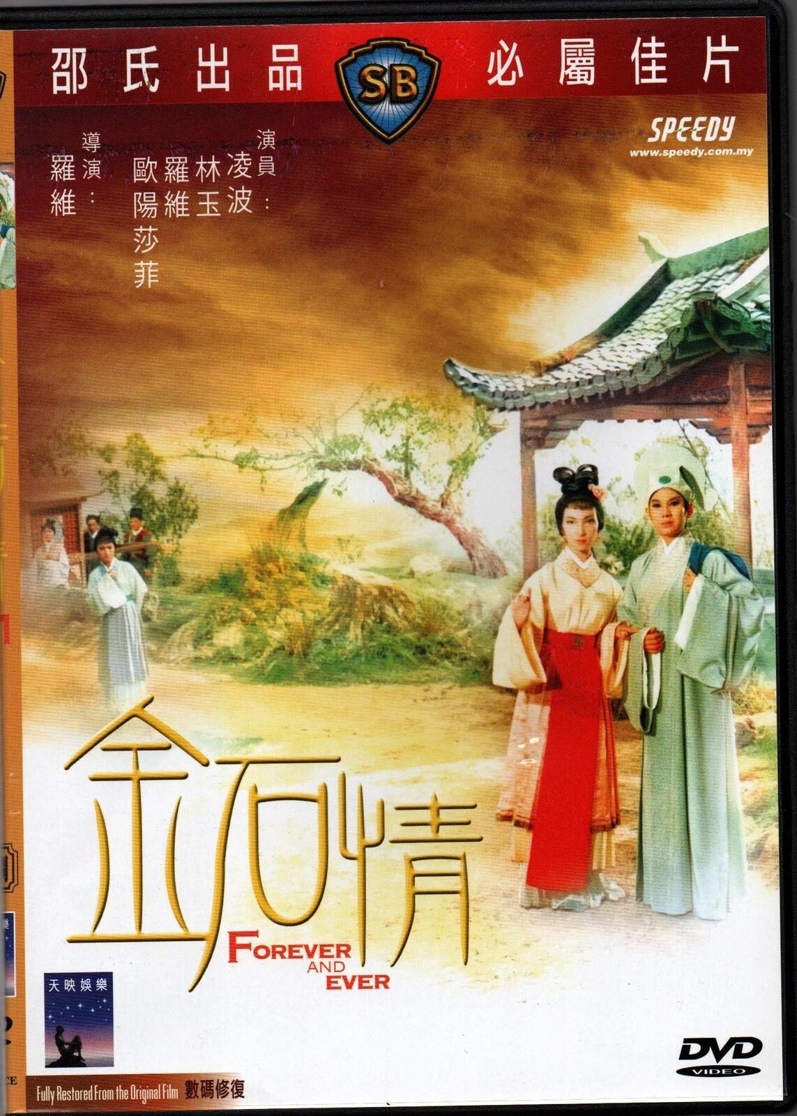 【新品未開封】7 MEN 侍 LIVE 2024 and JOY！DVD 新品未開封】7 MEN 侍 LIVE 2024 and JOY！DVD Amazon.co.jp