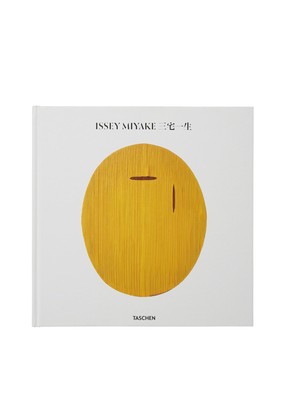 Book ''ISSEY MIYAKE 三宅一生'' Revised and Updated Edition (TASCHEN) 17979