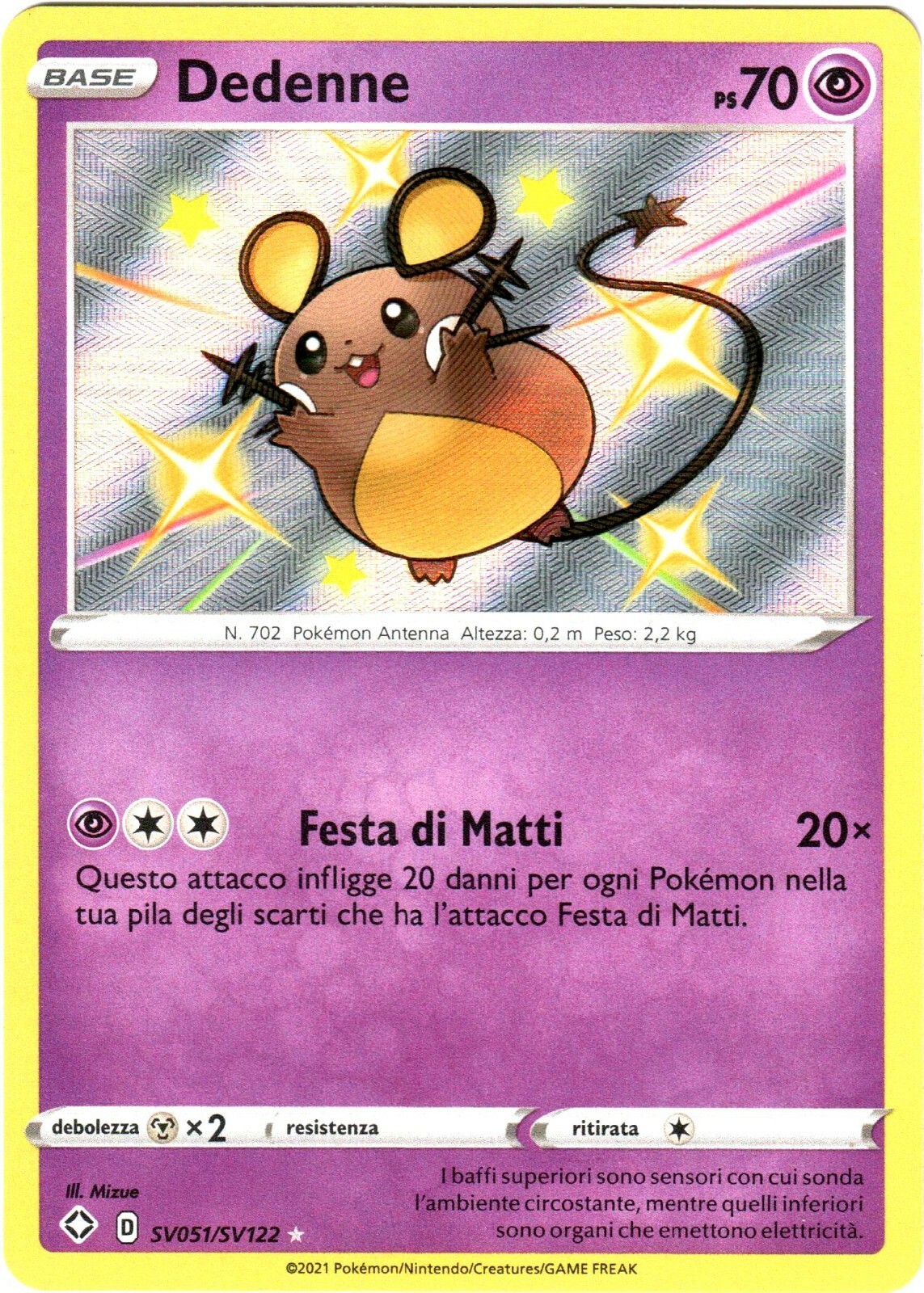 海外shining fates DEDENNE POLTEAGEIST 2つ Pokemon Shining Fates | Special Release | Pokemon TCG