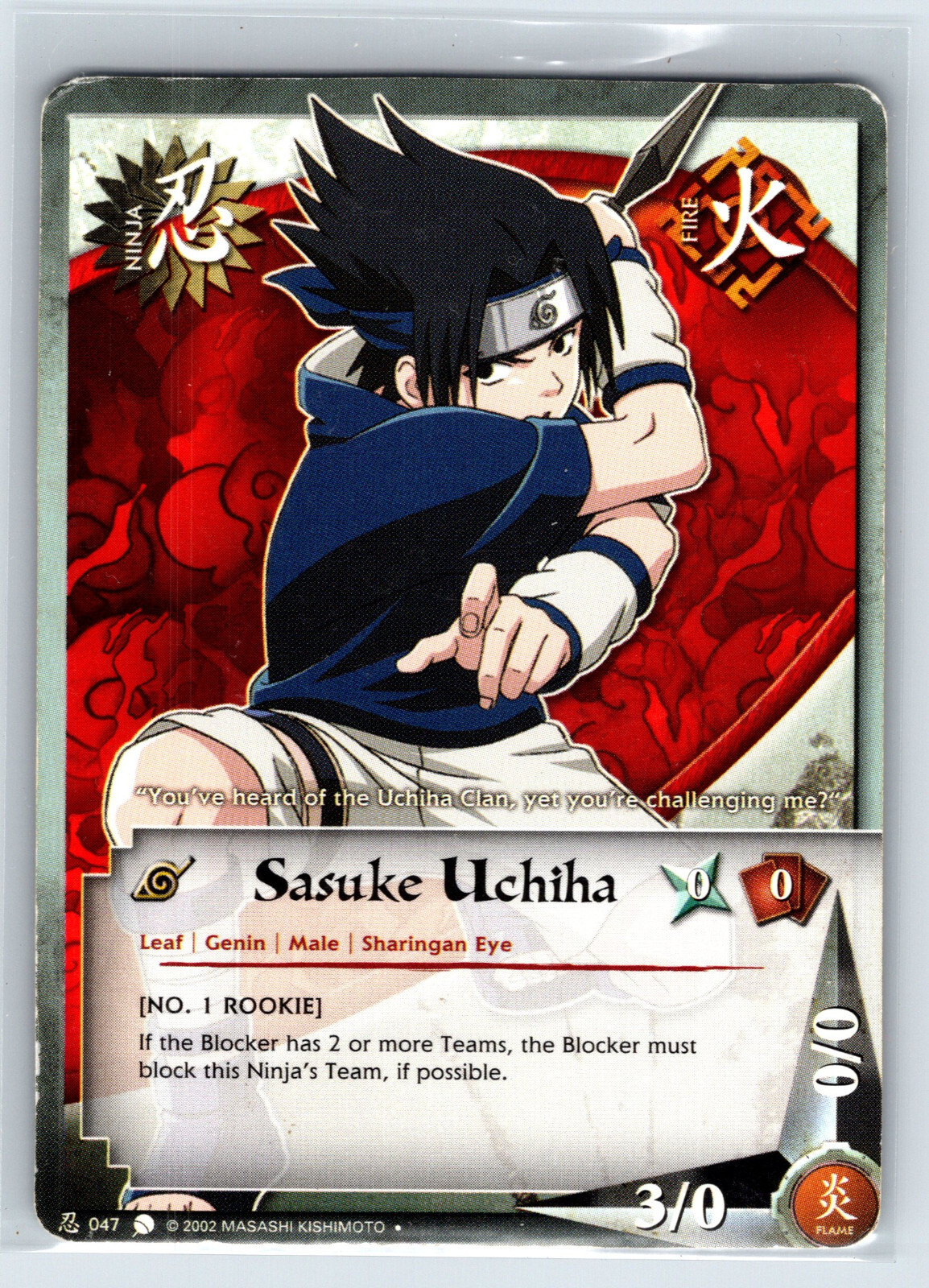 NARUTO Sasuke カード $_57.JPG?set_id=8800005007