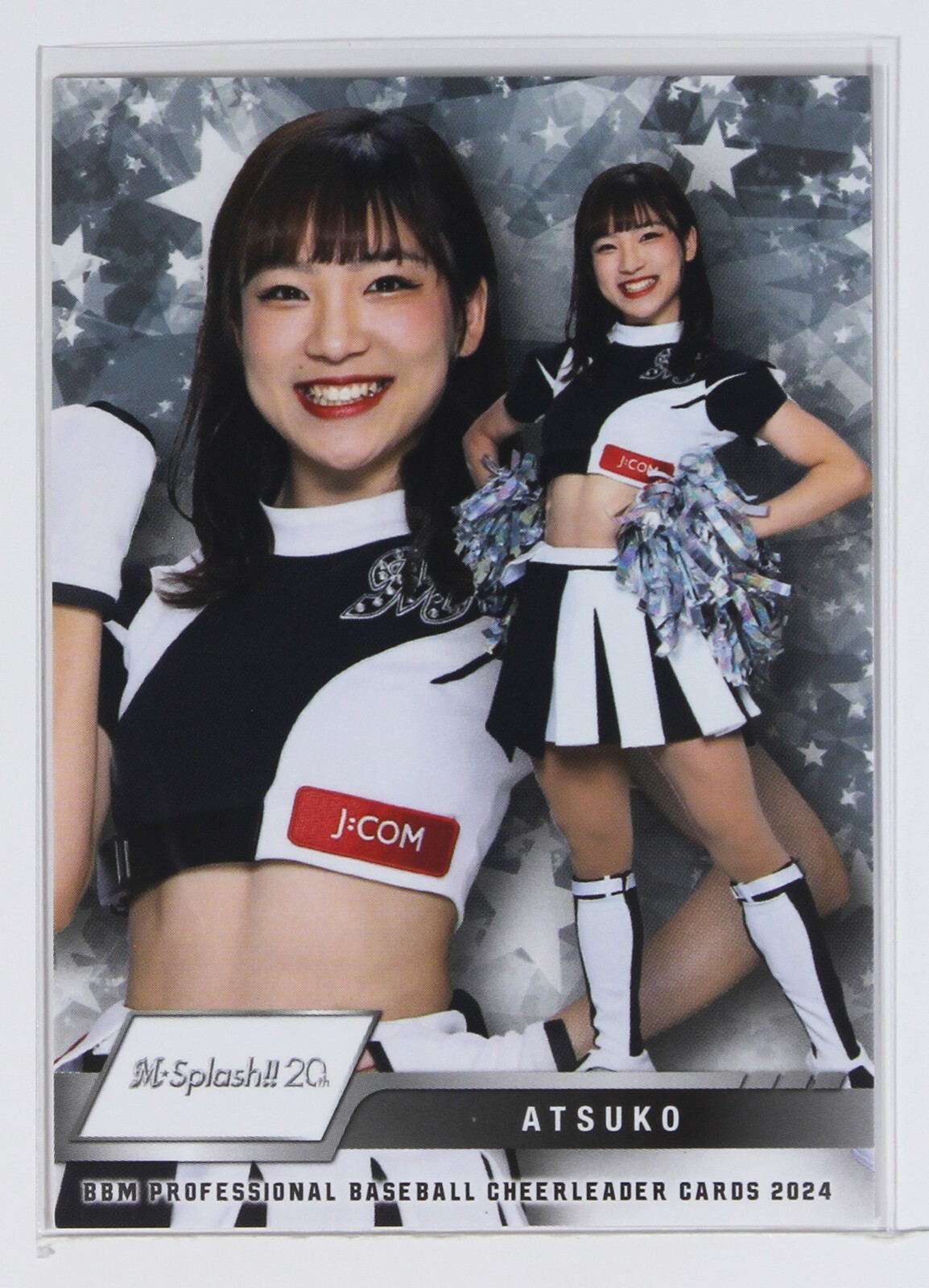 BBM 2024 CheerDragons NAGISA&amp;MANA 6枚セット BBM 2024 CheerDragons NAGISA&MANA 6枚セット Japanese