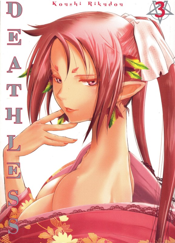 Deathless 03 Koushi Rikudou Planet Manga