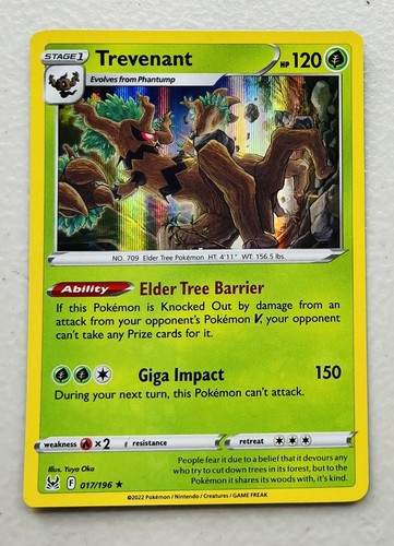 [ 17点 ]ポケモンカード $_32.JPG?set_id=880000500F