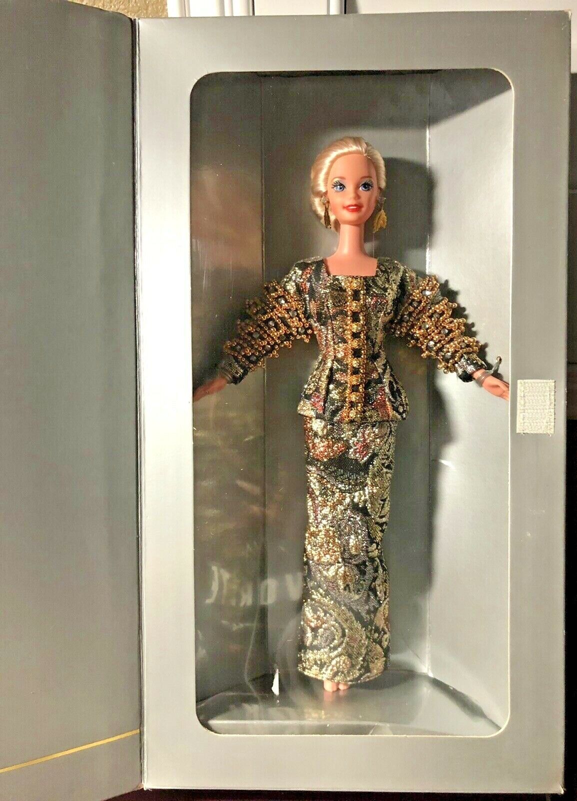 Rare- Limited Edition Christian Dior 1995 Barbie Doll- NRFB Rare- Limited Edition Christian Dior 1995 Barbie Doll- NRFB