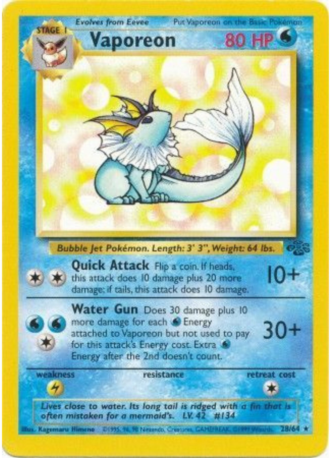 遊戯王 ワタポン　psa10 プロモ Amazon.co.jp: 遊戯王カード 【ワタポン】【ゴールドレア】GDB1