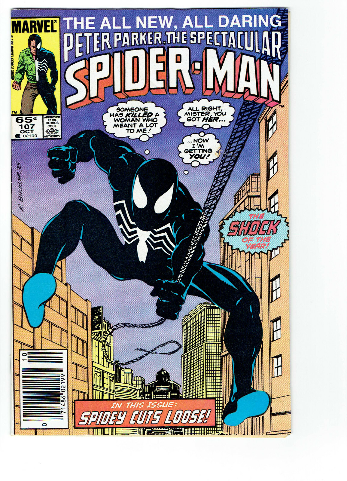 未使用  Peter Parker - One Minute Manthem $_32.JPG?set_id=880000500F