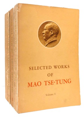 Mao Tse - Tung SELECTED WORKS OF MAO TSE-TUNG 4 VOLUME SET  1st Edition