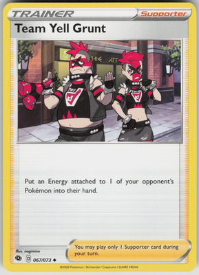 Team Yell Grunt Champion's Path 67/73 MP