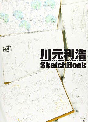 Kawamoto Toshihiro Sketch Book Anime Art Book  Wolf s Rain Noragami etc Japan