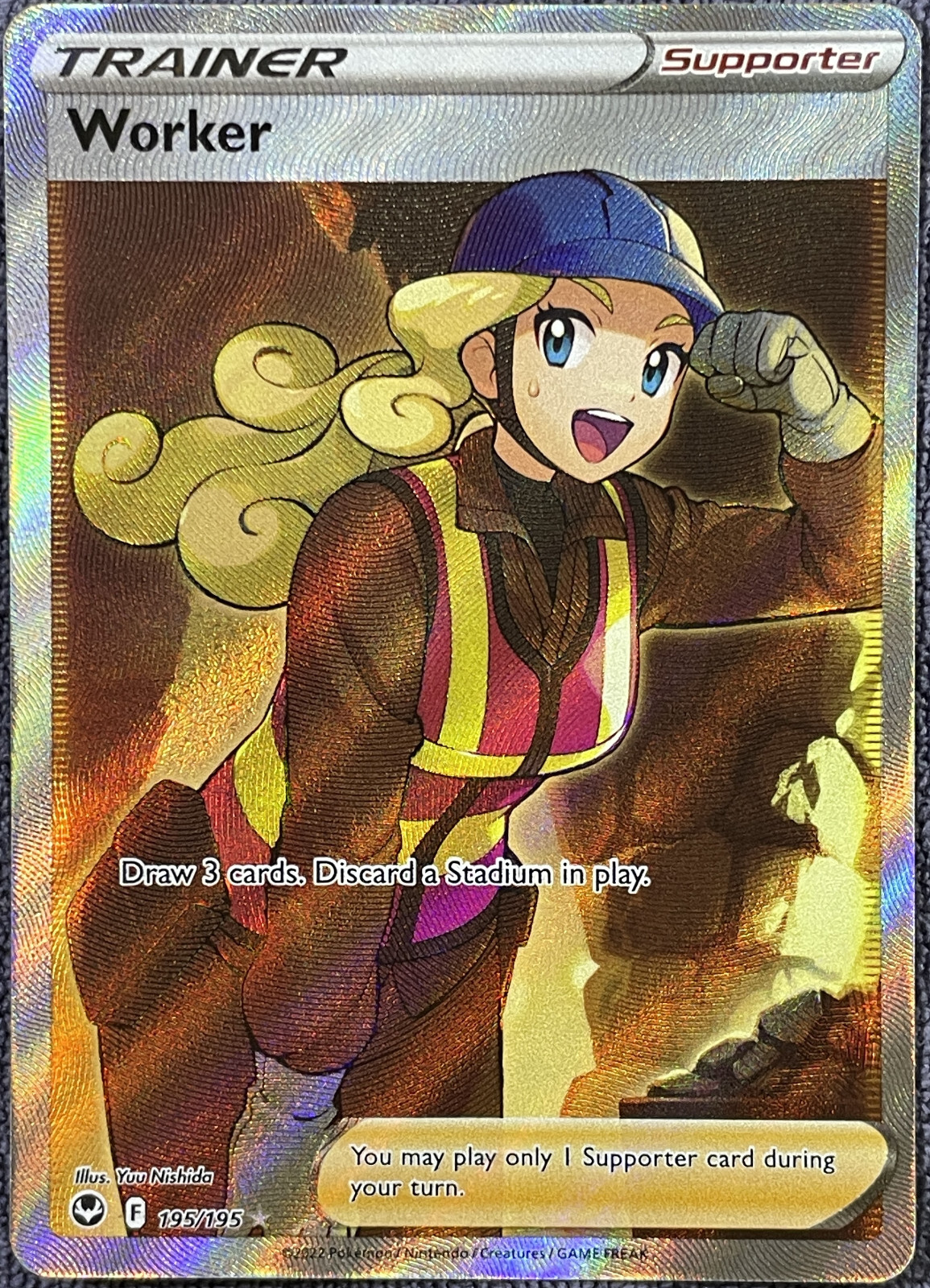 Worker Full Art Ultra Rare - 195/195 - Silver Tempest Pokemon 2022