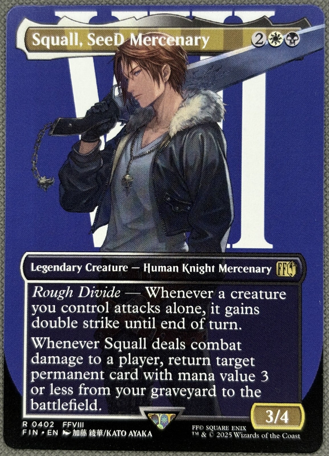 BORDERLESS SQUALL, SEED MERCENARY 0402 FIN FOREIGN NM MTG | eBay