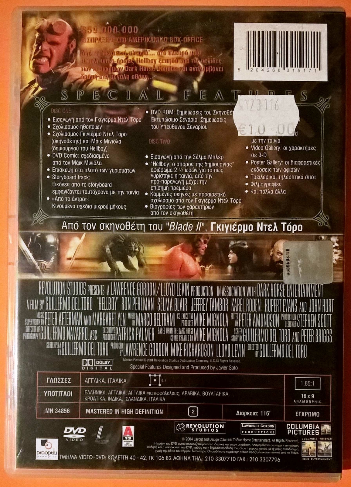 Hellboy 2004 2xDVD Region 2 Action 16:9/1.85:1 Special 2