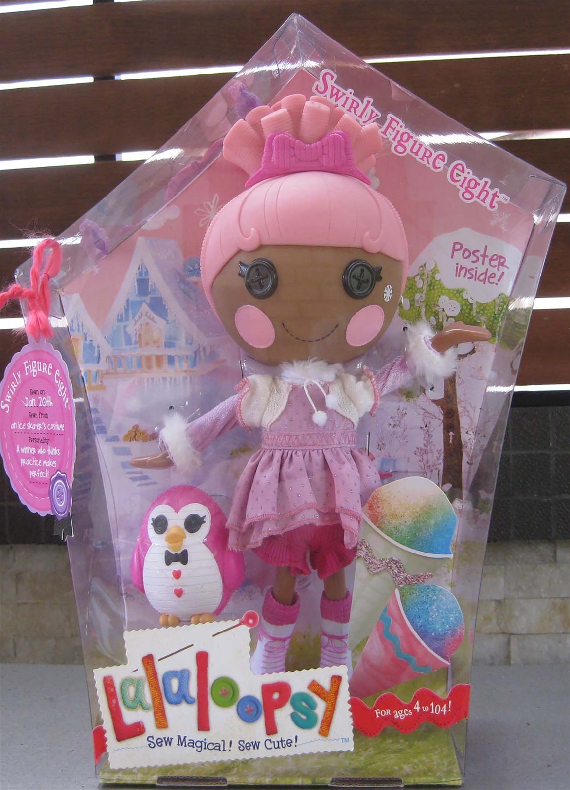 ララバイページ $_57.JPG?set_id=880000500F
