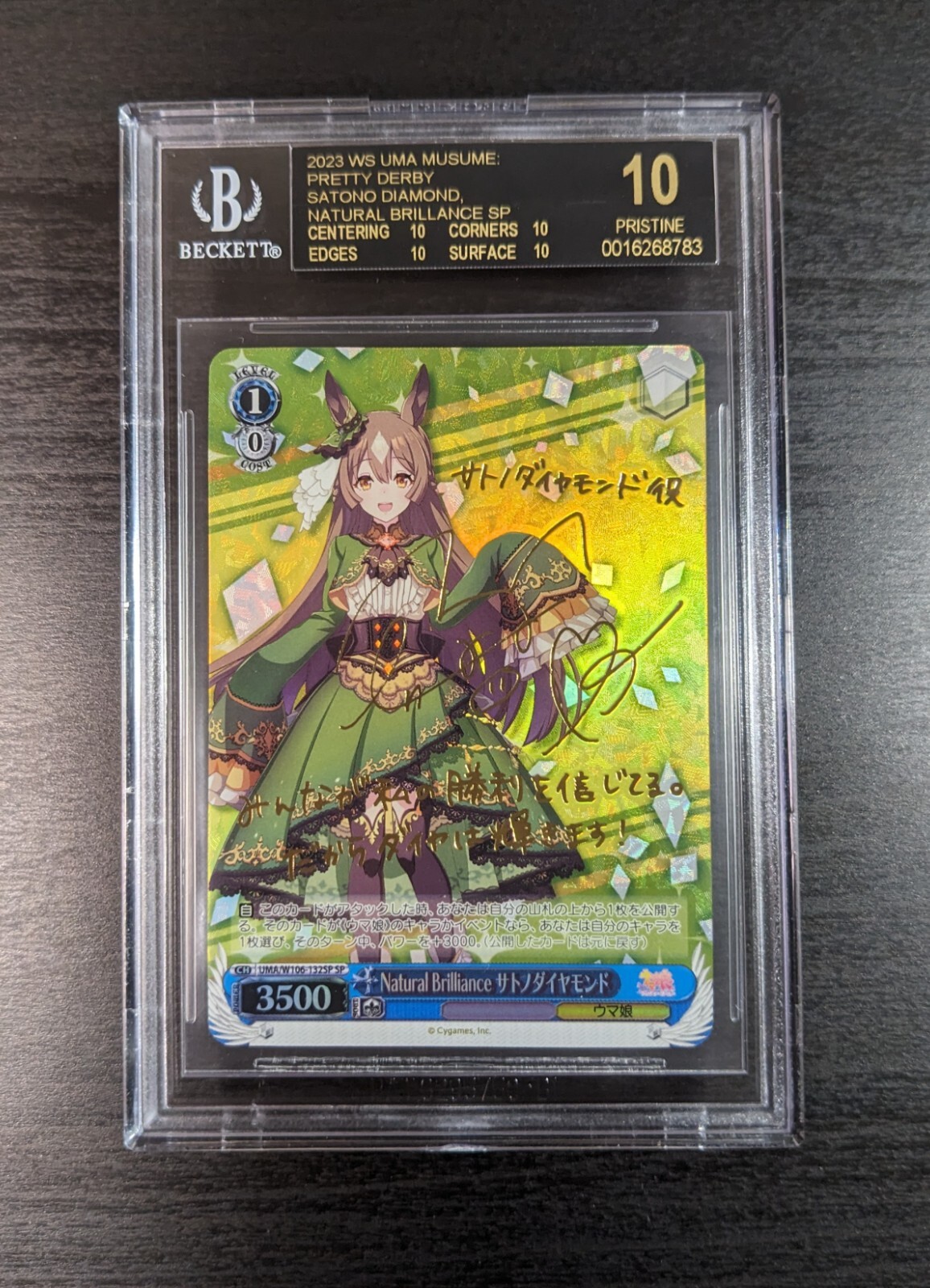 シャワーズ v sa psa10 Pokémon Card PSA10 Charizard V STARTER SET #001 GEM Mint