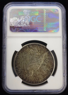 Peace Dollar - 1928 - KM#150 - NGC AU 58 - 2536021-005