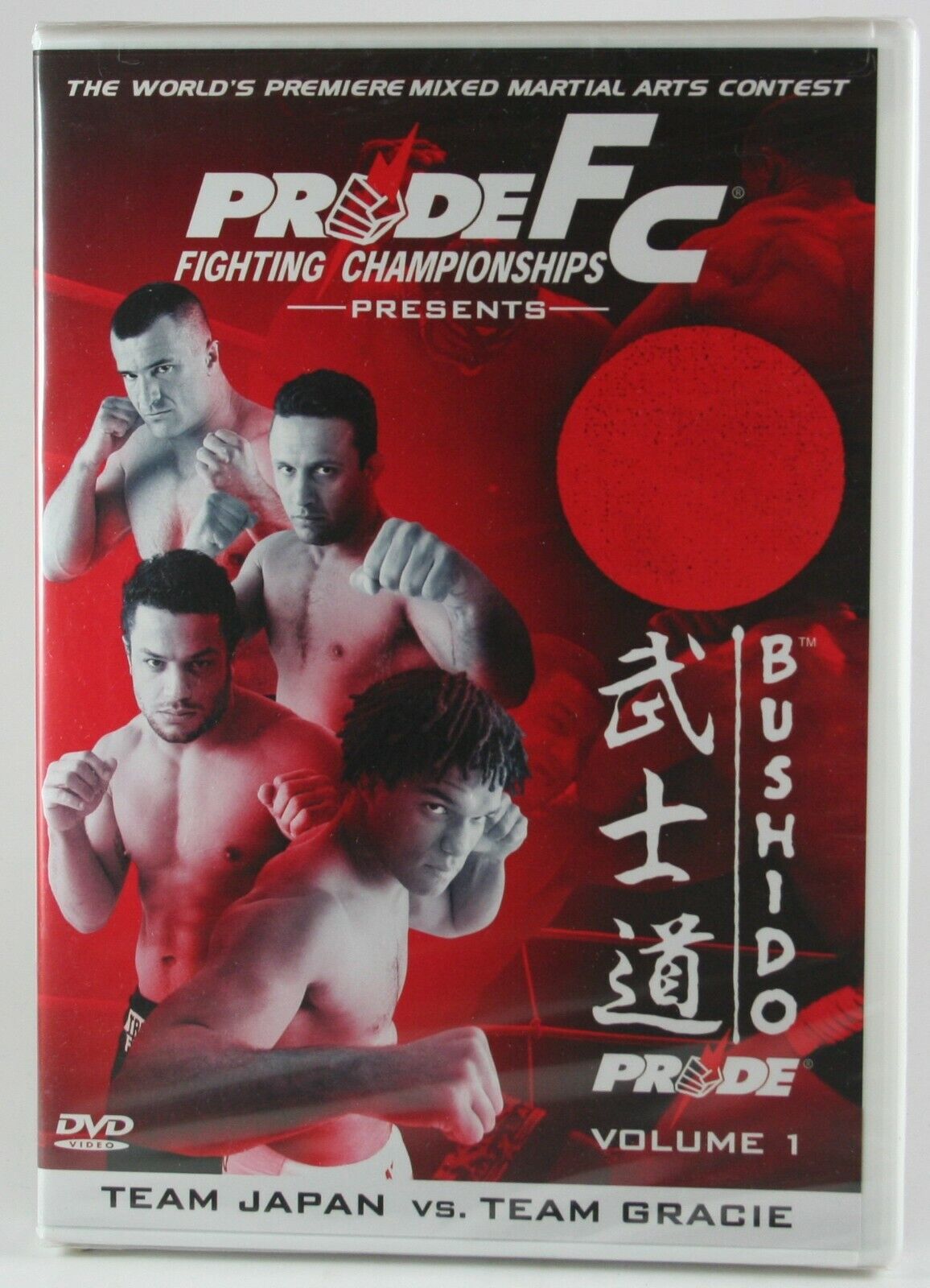 レア★新品DVD ムンジアル MUNDIAL 2004 柔術世界大会 IBJJF IBJJF】世界柔術・ムンジアル2021：黒帯ミドル〜オープンクラス