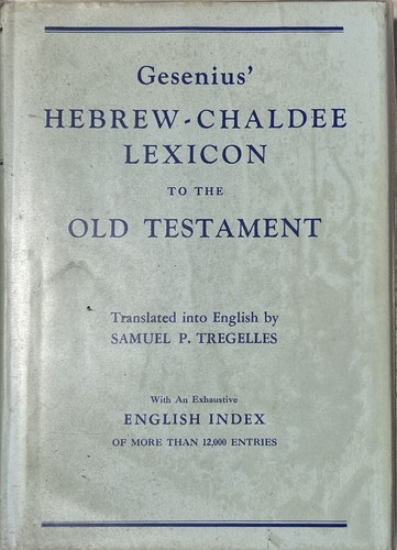 洋書 HebrewEnglish Lexicon of The Old Testa Reader's Hebrew-English Lexicon of the Old Testament, A