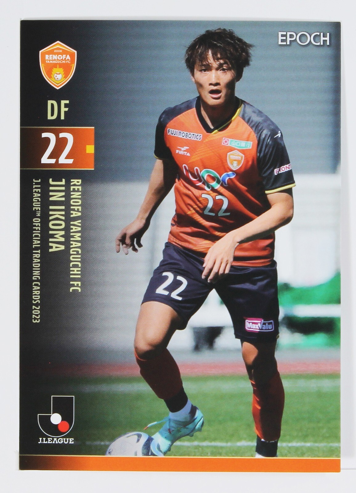 JIN IKOMA - 2023 J League Professional Soccer Trading Card