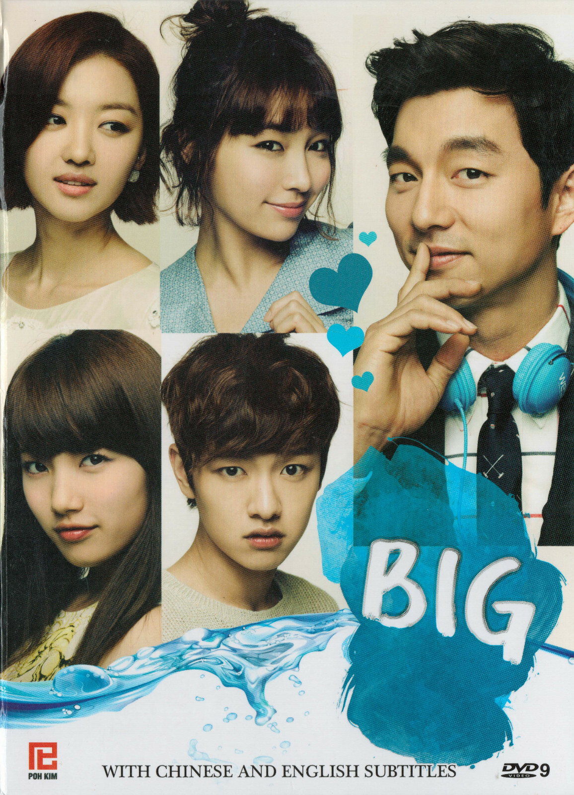 Big Korean Drama - TV Series DVD with English Subtitles (K