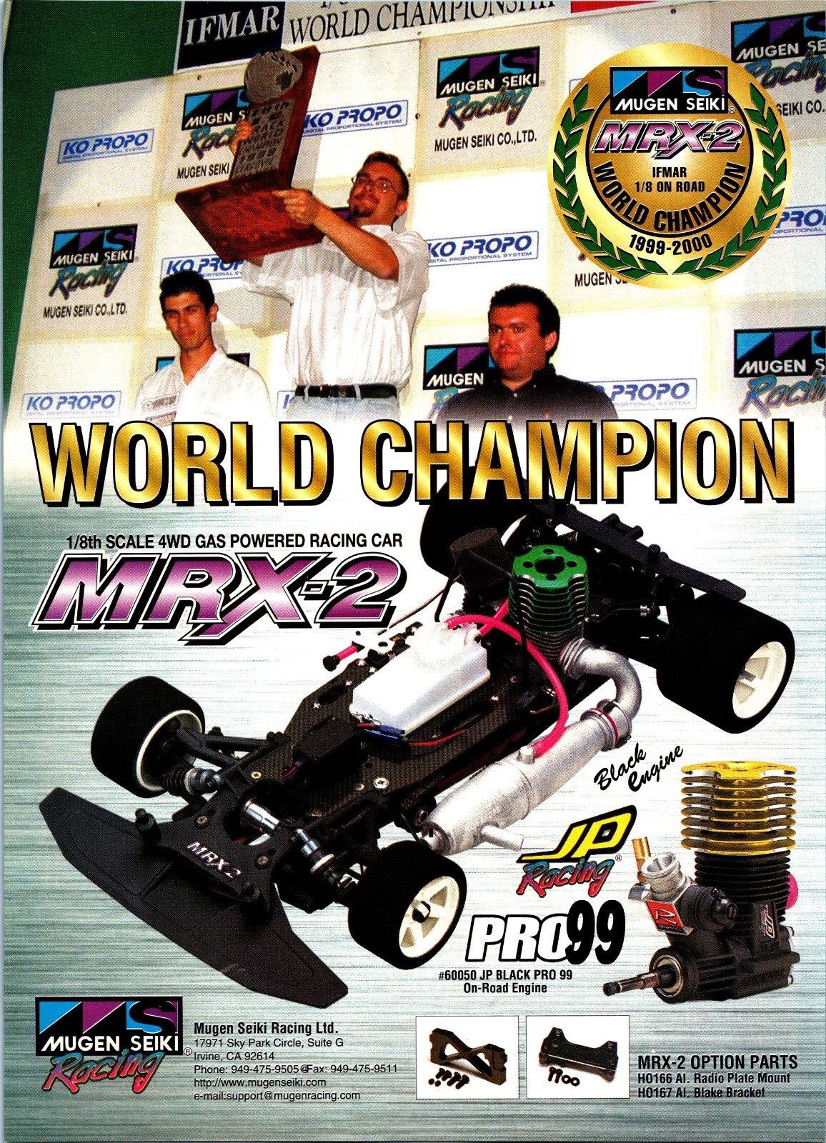 ミッキーマニア様　無限　MUGEN 1/8 MBX 8 WORLDS EDIT MBX8 Worlds Edition Spec.