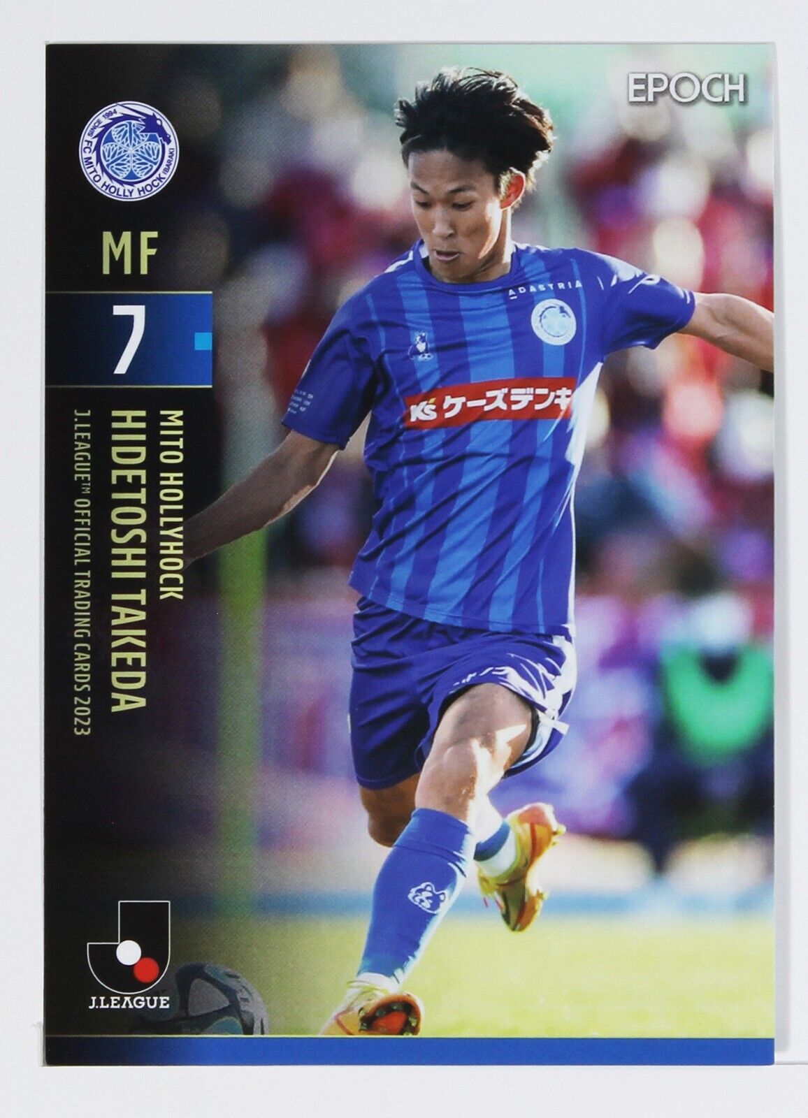 HIDETOSHI TAKEDA - 2023 J League Professional Soccer Trading HIDETOSHI TAKEDA - 2023 J League Professional Soccer Trading