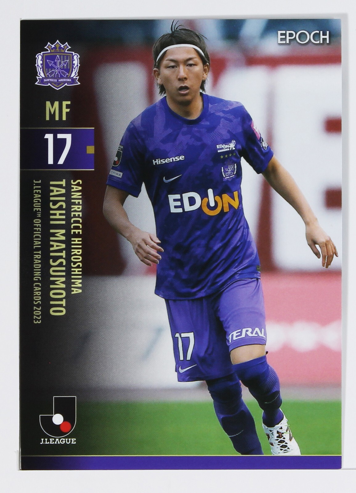 TAISHI MATSUMOTO - 2023 J League Professional Soccer Trading