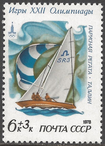 28917) RUSSIA 1968 MNH** New** Cosmos 186 - 188 1V | eBay